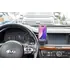 Brodit ProClip f�r KIA Cadenza, ab Bj. 2017 bis 2020, Abbildung 8