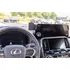 Brodit ProClip f�r Lexus LX-Serie, ab Bj. 2022, Abbildung 4