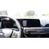 Brodit ProClip f�r Ford Transit Courier, ab Bj. 2024 (Nur f�r Modelle mit 8 Zoll Bildschirm), Abbildung 4