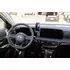 Brodit ProClip f�r Nissan Kicks, ab Bj. 2025, Abbildung 9