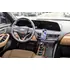 Brodit ProClip f�r Cadillac CT 5, ab Bj. 2025, Abbildung 10