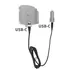 Brodit IP1432, Ersatz Kabel von USB-C Stecker (gerade) auf USB-C Stecker (gerade), Abbildung 1