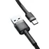 Baseus Daten- / Ladekabel USB-A auf USB-C f�r HUAWEI Mate X7, 1m, Textilummantelung, Black, Abbildung 3