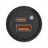Goobay Outdoor Bike-PowerBank, ca. 5000 mAh f�r APPLE iPhone Xs MAX, Ausgang: 1x USB-A / 1x USB-C, Abbildung 2