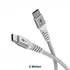 Goobay Daten- / Ladekabel USB-C f�r HUAWEI Mate X7, 2m, bis 60W, softe Textilummantelung, White