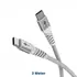 Goobay Daten- / Ladekabel USB-C f�r HUAWEI Mate X7, 3m, bis 60W, softe Textilummantelung, White