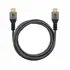 Goobay HDMI Premium-Kabel, 8k / 60Hz, 2m, Stecker / Stecker, vergoldet, bis 48 Gbit/s, Textilkabel, black/silver, Abbildung 1