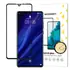 Wozinsky Full Glue GLASS (Vollfl�chig), Displayschutz f�r HUAWEI P30, Glasrand-Farbe: Black