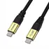 Otterbox Premium Daten- / Ladekabel USB-C f�r HUAWEI Mate X7, 1.8m, bis 100W, Black, Abbildung 1