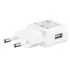EP-TA200 Netzteil / USB Ladeger�t, 230V f�r SAMSUNG SM-G973F Galaxy S10, 1x USB-A, 15W, White