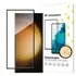 Wozinsky Full Glue GLASS (Vollfl�chig), Displayschutz f�r SAMSUNG Galaxy S24 Ultra 5G, Glasrand-Farbe: Black