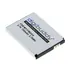 Ersatzteil: Akku f�r FritzFon MT-F / M2 / C4 / C5 ca. 750 mAh, 3.7V, Wiederaufladbar