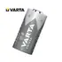 Varta CR123A Professional Photo Lithium Accu ( 3 Volt / 1600 mAh)
