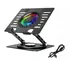 Wozinsky CoolBase, Tisch-St�nder mit K�hlung f�r Tablet / Laptops bis 5 kg, Black
