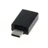 Adapter von USB-A Buchse auf USB-C Stecker, Farbe: Black, Abbildung 1