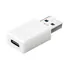 Goobay Adapter von USB-C Buchse auf USB-A Stecker, Farbe: White, Abbildung 2