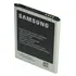 EB-B500 BULK, Akku f�r SAMSUNG i9190 Galaxy S4 Mini, ca. 1900 mAh