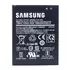 EB-BG525 Akku f�r SAMSUNG Galaxy XCover 5, ca. 3000 mAh