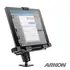 Arkon einstellbarer Tablet Halter f�r SAMSUNG Galaxy Tab Active 5 Pro, Metall-Rahmen, abschlie�bar, mit AMPS Fu�, Abbildung 2