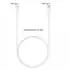 EP-DN975 Daten- / Ladekabel f�r SAMSUNG Galaxy Tab Active 5 Pro, White, 1m, USB-C auf USB-C, PD Schnellladung bis 100W