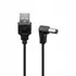Goobay DC-Adapter, 1.5 Meter, black, USB-A Stecker auf Hohlstecker 5.5 x 2.1 mm