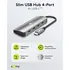Goobay Slim HUB 4-Port / Multiport Adapter USB-C auf 4x USB-C, Abbildung 1