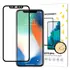 Wozinsky Full Glue GLASS (Vollfl�chig), Displayschutz f�r APPLE iPhone 12 Pro Max, Glasrand-Farbe: Black