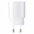 EP-TA845 Schnellladeger�t 230V USB-C Anschluss f�r SAMSUNG Galaxy Tab Active 5 Pro, White, 45W (Nur Netzteil), Abbildung 1