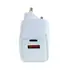OTB Dual GaN USB Ladeger�t 230V , 1x USB-C + 1x USB-A, 20W, White, Abbildung 2