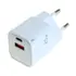 OTB Dual GaN USB Ladeger�t 230V , 1x USB-C + 1x USB-A, 20W, White