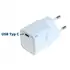 OTB GaN USB Ladeger�t 230V f�r GARMIN zumo XT3 (4.7 Zoll), 1x USB-C, 20W, White, Abbildung 4
