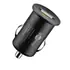Goobay KFZ Ladeger�t , 12/24V, 1x USB-A 5W (1A), Abbildung 2