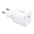 uGreen GaN USB Ladeger�t 230V Nexode mini f�r HUAWEI Mate X7, 1x USB-C, 20W, White, Abbildung 1
