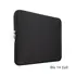 Universal Tablet- / Laptoptasche Sleeve, f�r Tablets oder Laptop bis 14 Zoll , Black