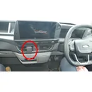 ProClip Halter Ford Transit Custom / Brodit RHD ProClip f�r Ford Transit Custom, ab Bj. 2024 (Nur Rechtslenker!) Position: Links vom Lenkrad, �ber der linken L�ftung