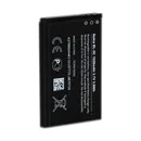 BL-5C Akku f�r NOKIA N70, ca. 1020 mAh