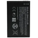 BL-4UL Akku f�r NOKIA 230, ca. 1200 mAh